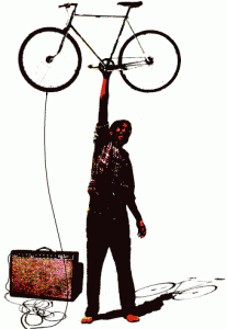bikemusic bikemusic